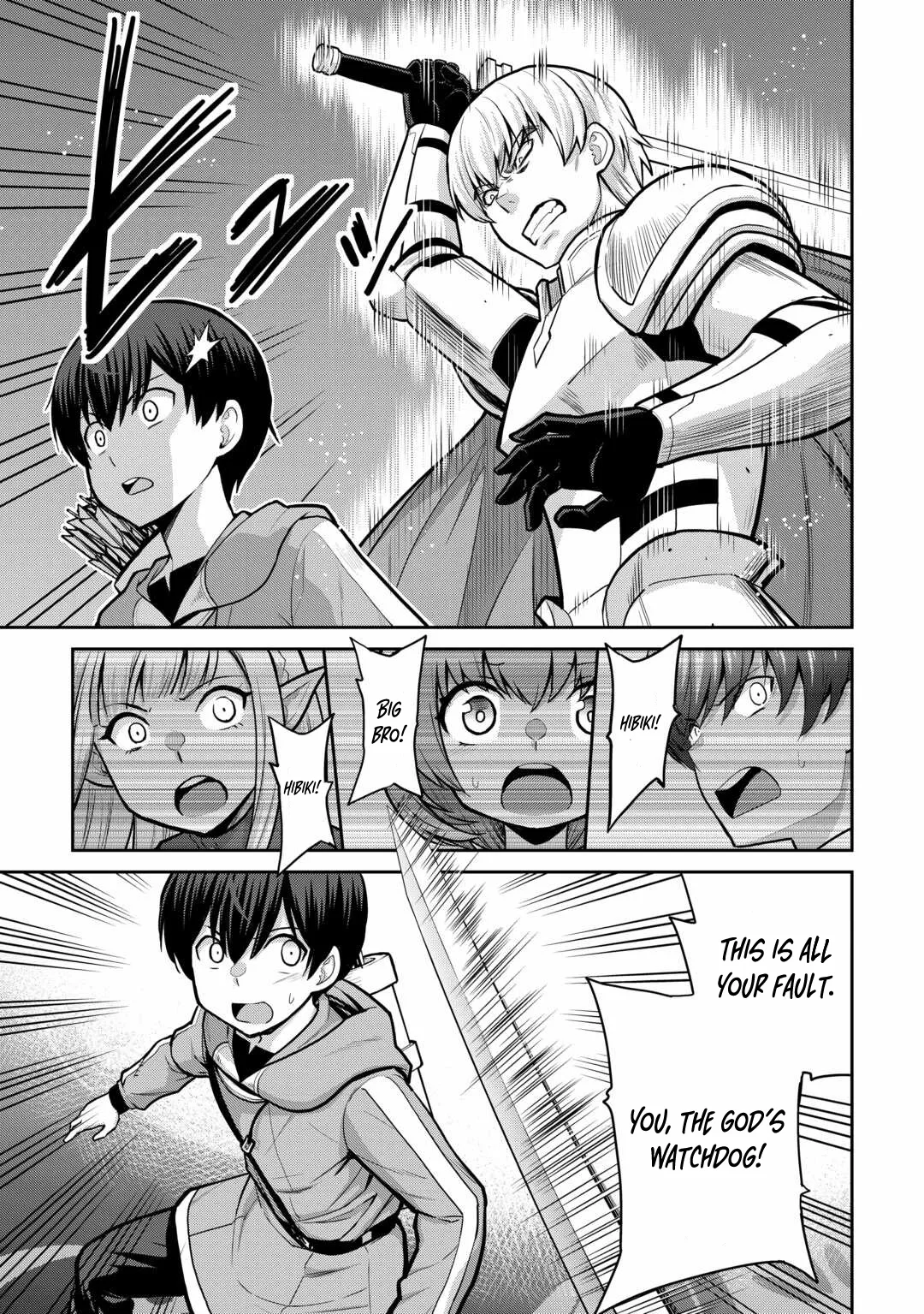 Saikyou no Shokugyou wa Yuusha demo Kenja demo naku Kanteishi (Kari) rashii desu yo? Chapter 58.1 page 14