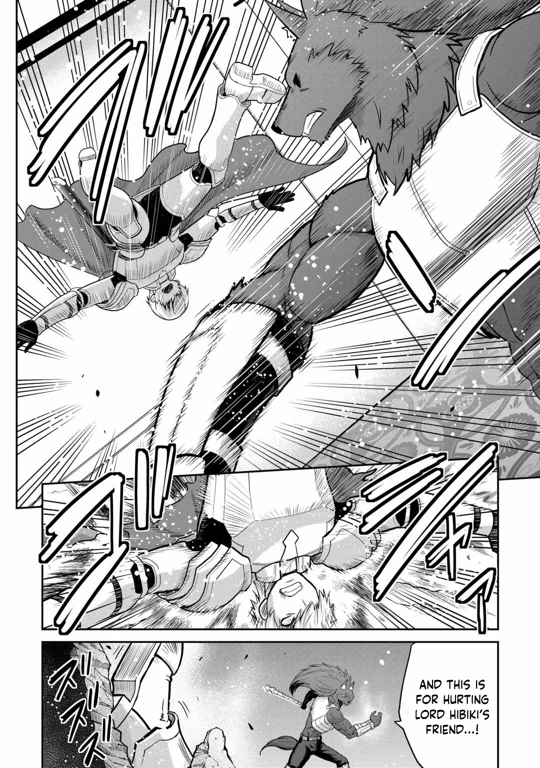 Saikyou no Shokugyou wa Yuusha demo Kenja demo naku Kanteishi (Kari) rashii desu yo? Chapter 58.1 page 19