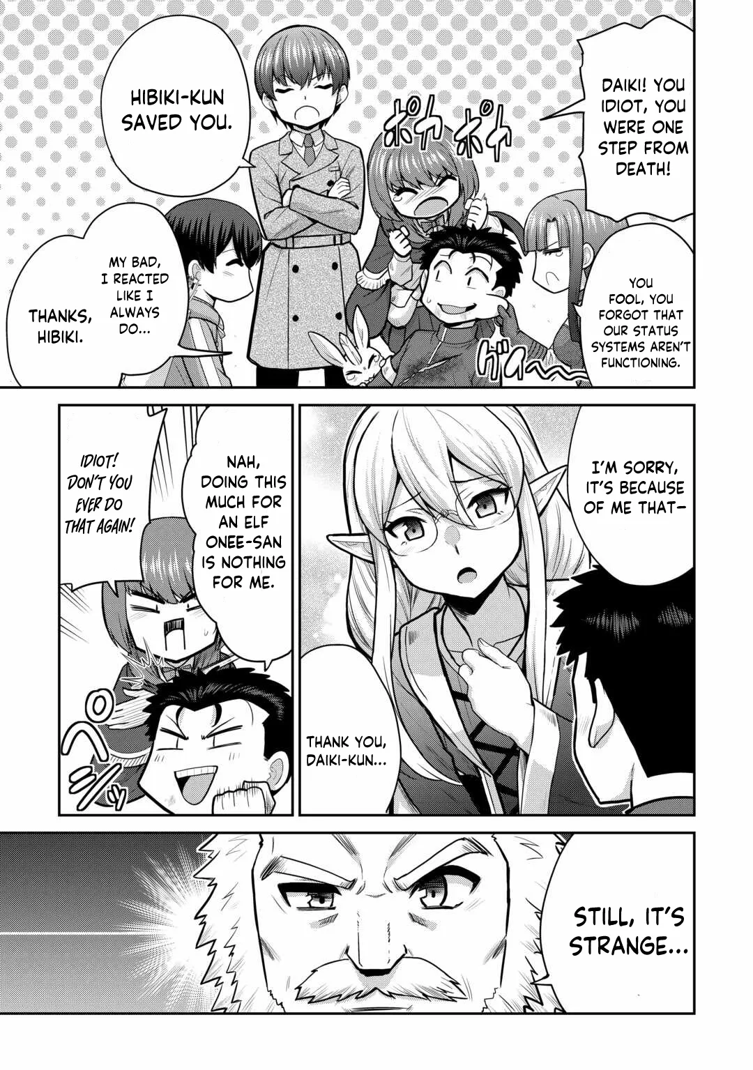 Saikyou no Shokugyou wa Yuusha demo Kenja demo naku Kanteishi (Kari) rashii desu yo? Chapter 58.2 page 3