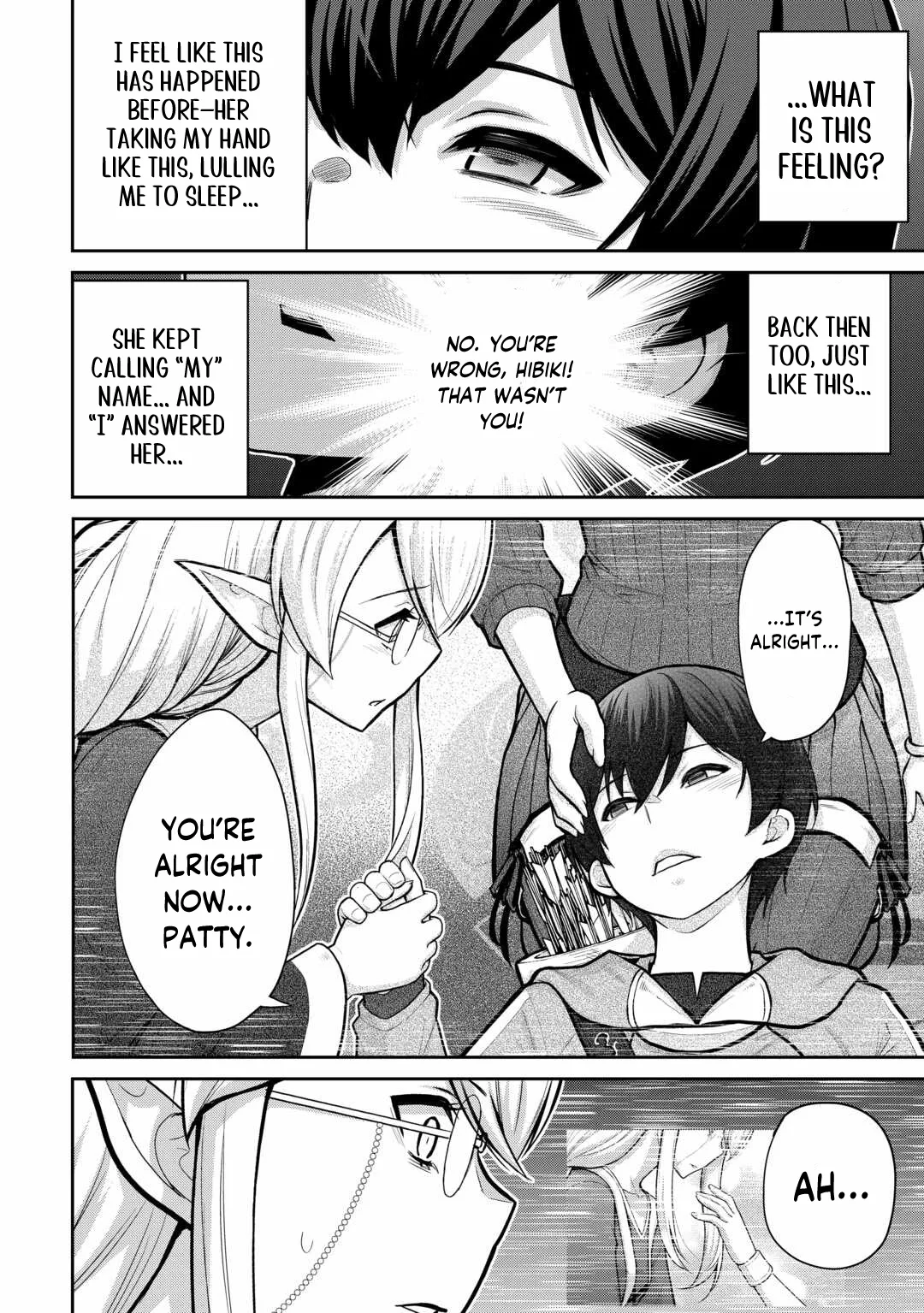 Saikyou no Shokugyou wa Yuusha demo Kenja demo naku Kanteishi (Kari) rashii desu yo? Chapter 58.2 page 6