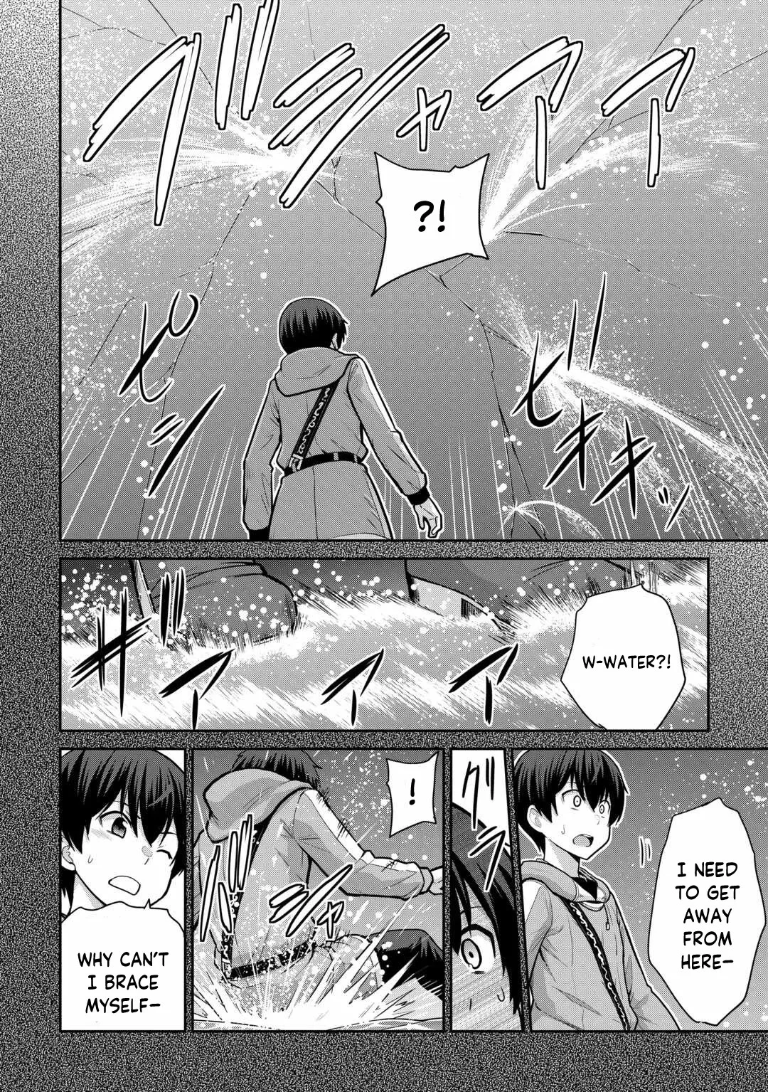 Saikyou no Shokugyou wa Yuusha demo Kenja demo naku Kanteishi (Kari) rashii desu yo? Chapter 58.2 page 10