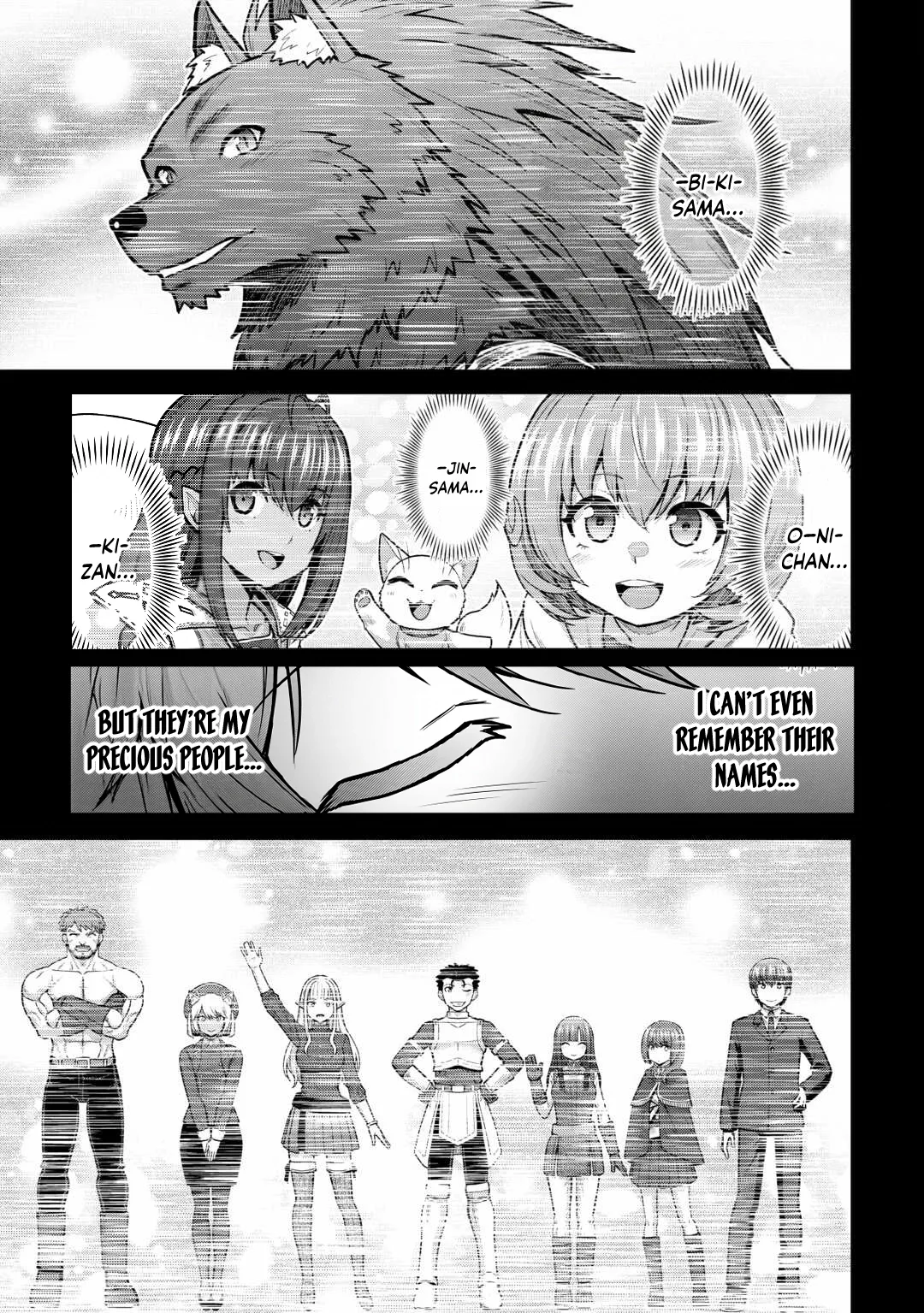 Saikyou no Shokugyou wa Yuusha demo Kenja demo naku Kanteishi (Kari) rashii desu yo? Chapter 58.2 page 15