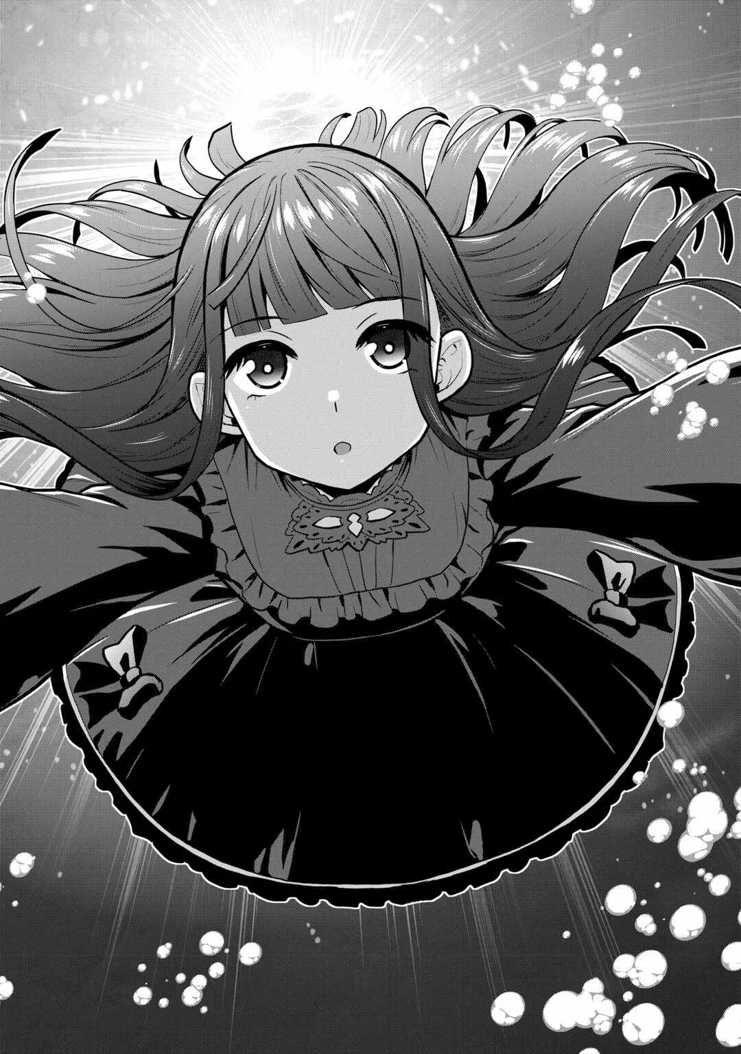 Saikyou no Shokugyou wa Yuusha demo Kenja demo naku Kanteishi (Kari) rashii desu yo? Chapter 58.2 page 18