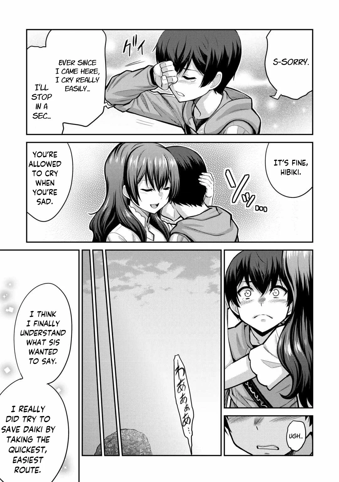 Saikyou no Shokugyou wa Yuusha demo Kenja demo naku Kanteishi (Kari) rashii desu yo? Chapter 59 page 30