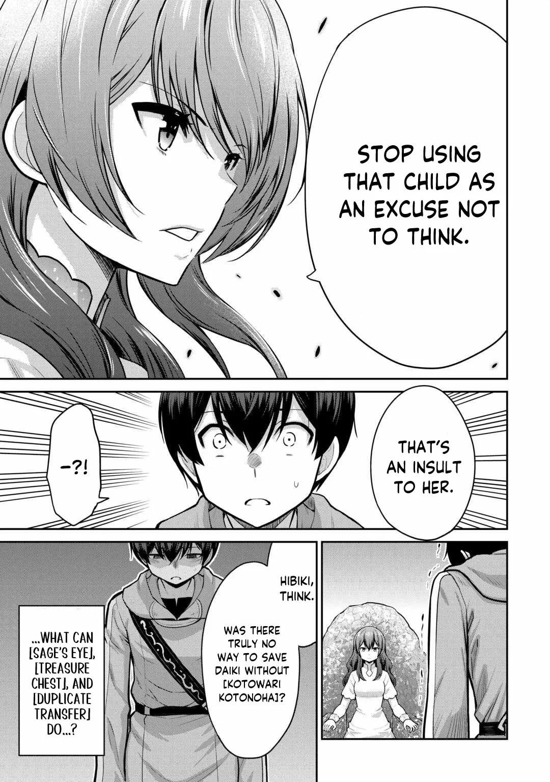 Saikyou no Shokugyou wa Yuusha demo Kenja demo naku Kanteishi (Kari) rashii desu yo? Chapter 59 page 20