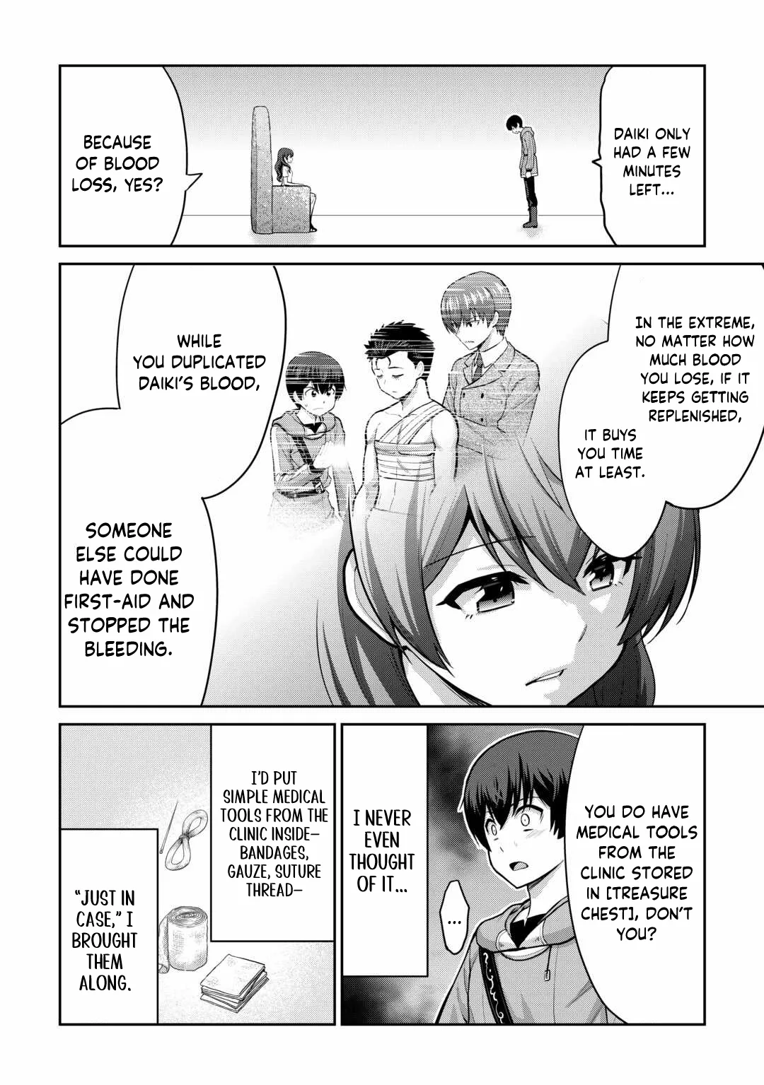 Saikyou no Shokugyou wa Yuusha demo Kenja demo naku Kanteishi (Kari) rashii desu yo? Chapter 59 page 23