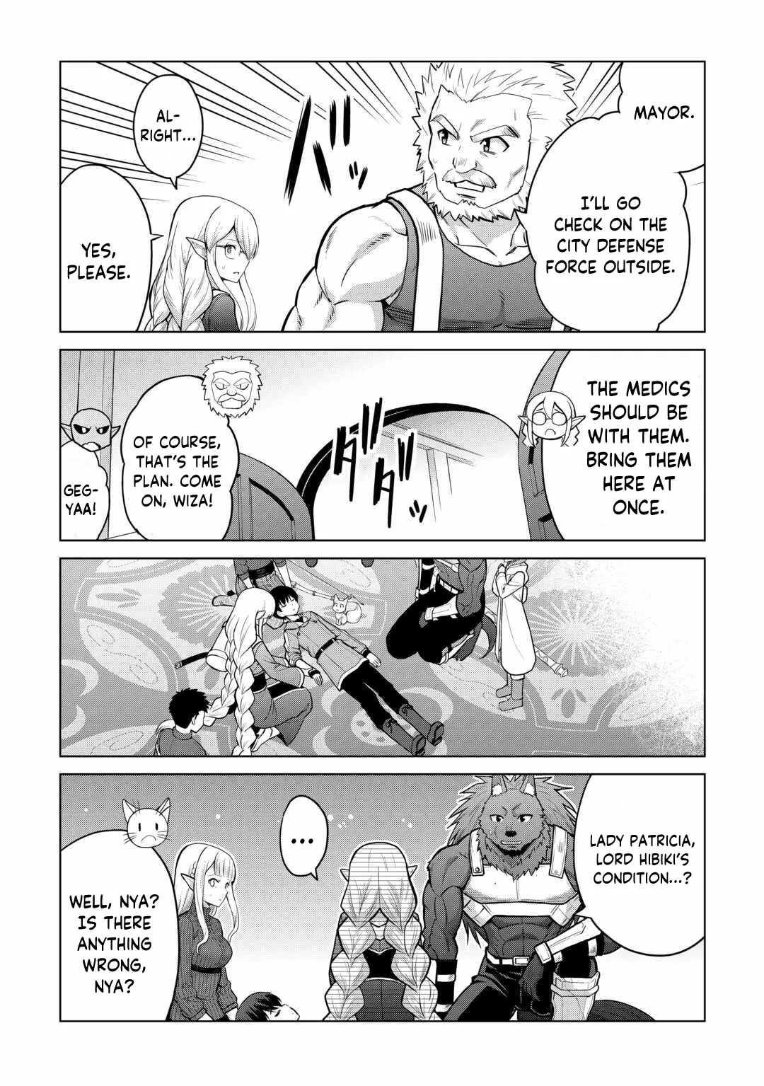 Saikyou no Shokugyou wa Yuusha demo Kenja demo naku Kanteishi (Kari) rashii desu yo? Chapter 59 page 3