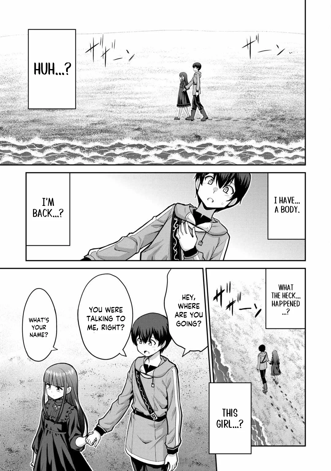 Saikyou no Shokugyou wa Yuusha demo Kenja demo naku Kanteishi (Kari) rashii desu yo? Chapter 59 page 8
