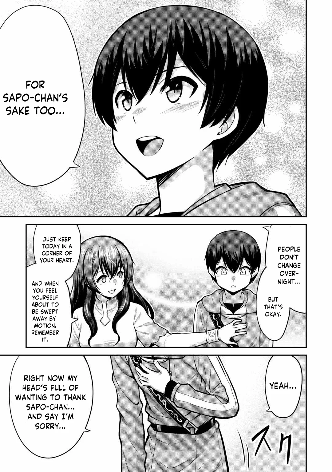 Saikyou no Shokugyou wa Yuusha demo Kenja demo naku Kanteishi (Kari) rashii desu yo? Chapter 59 page 32
