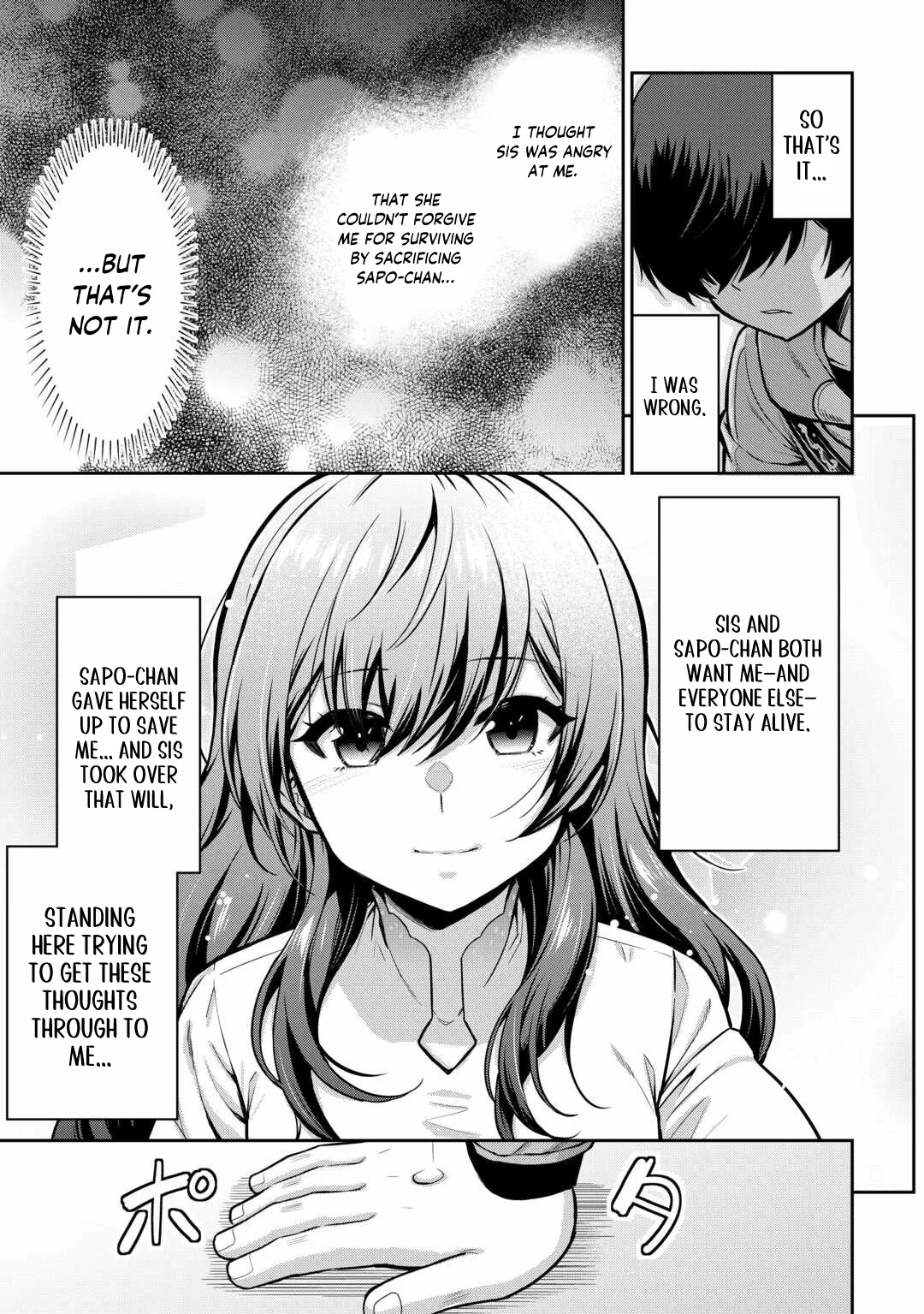 Saikyou no Shokugyou wa Yuusha demo Kenja demo naku Kanteishi (Kari) rashii desu yo? Chapter 59 page 28