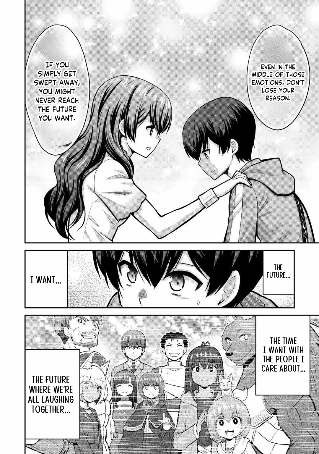 Saikyou no Shokugyou wa Yuusha demo Kenja demo naku Kanteishi (Kari) rashii desu yo? Chapter 59 page 27