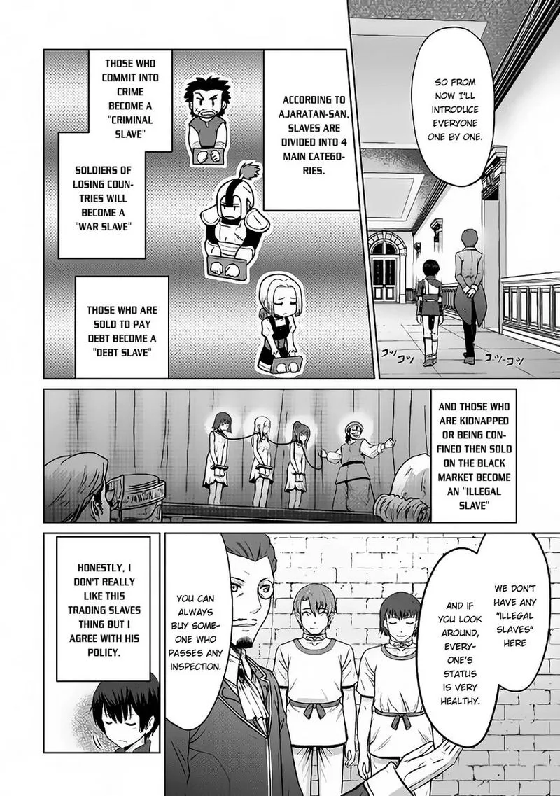 Saikyou no Shokugyou wa Yuusha demo Kenja demo naku Kanteishi (Kari) rashii desu yo? Chapter 6 page 7