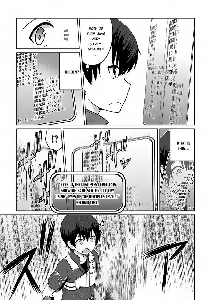 Saikyou no Shokugyou wa Yuusha demo Kenja demo naku Kanteishi (Kari) rashii desu yo? Chapter 6 page 12