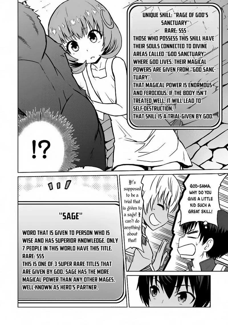 Saikyou no Shokugyou wa Yuusha demo Kenja demo naku Kanteishi (Kari) rashii desu yo? Chapter 6 page 17