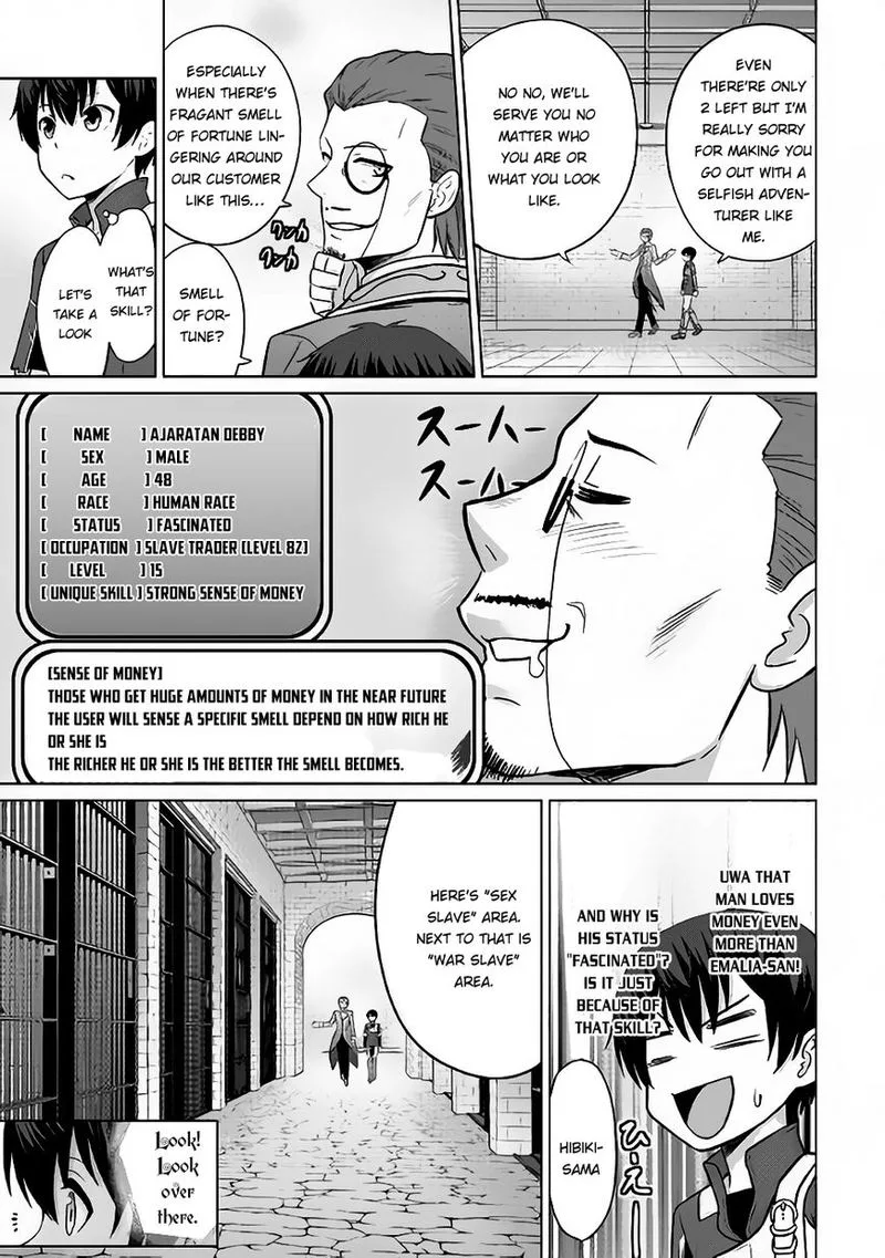 Saikyou no Shokugyou wa Yuusha demo Kenja demo naku Kanteishi (Kari) rashii desu yo? Chapter 6 page 8