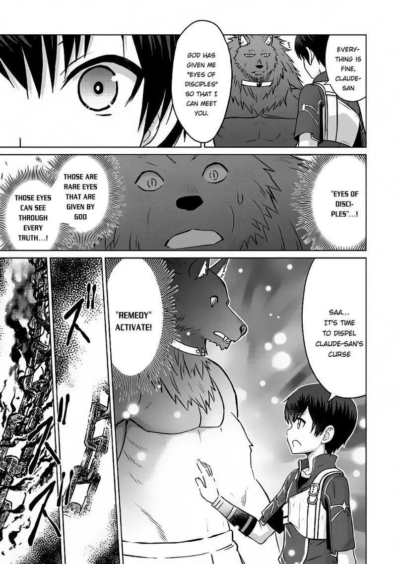 Saikyou no Shokugyou wa Yuusha demo Kenja demo naku Kanteishi (Kari) rashii desu yo? Chapter 6 page 32