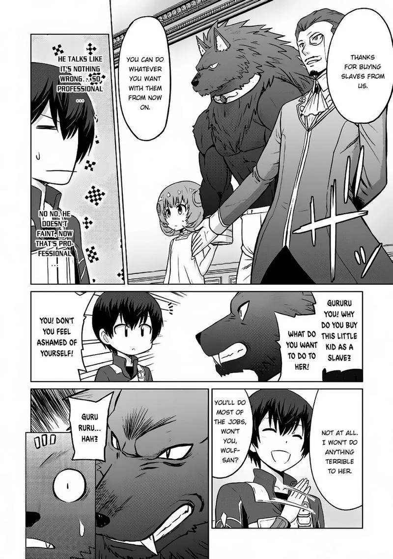 Saikyou no Shokugyou wa Yuusha demo Kenja demo naku Kanteishi (Kari) rashii desu yo? Chapter 6 page 21