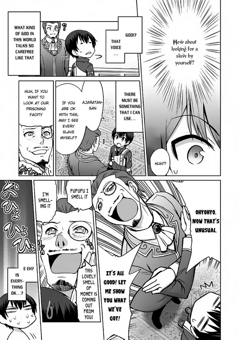 Saikyou no Shokugyou wa Yuusha demo Kenja demo naku Kanteishi (Kari) rashii desu yo? Chapter 6 page 6