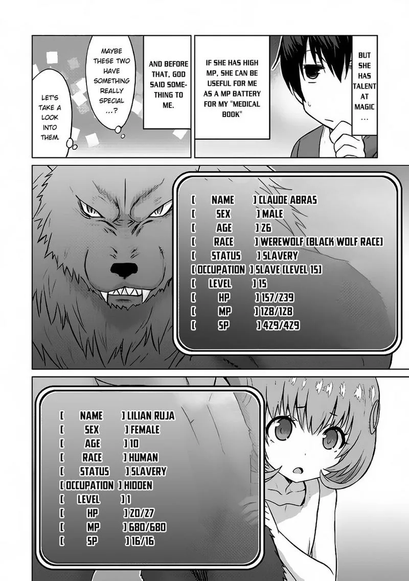 Saikyou no Shokugyou wa Yuusha demo Kenja demo naku Kanteishi (Kari) rashii desu yo? Chapter 6 page 11