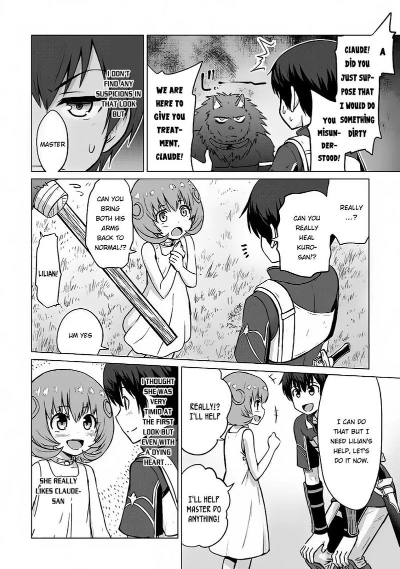 Saikyou no Shokugyou wa Yuusha demo Kenja demo naku Kanteishi (Kari) rashii desu yo? Chapter 6 page 25