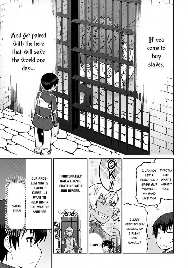 Saikyou no Shokugyou wa Yuusha demo Kenja demo naku Kanteishi (Kari) rashii desu yo? Chapter 6 page 18