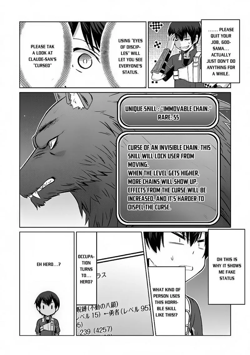 Saikyou no Shokugyou wa Yuusha demo Kenja demo naku Kanteishi (Kari) rashii desu yo? Chapter 6 page 15