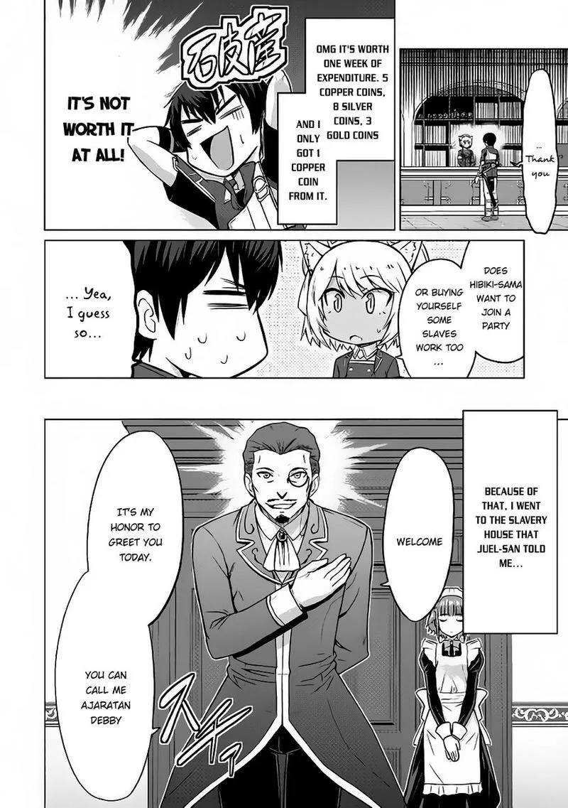 Saikyou no Shokugyou wa Yuusha demo Kenja demo naku Kanteishi (Kari) rashii desu yo? Chapter 6 page 2
