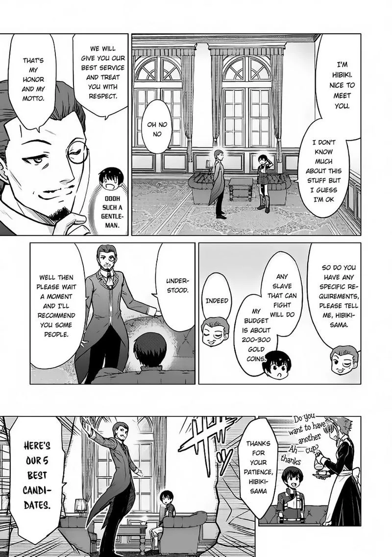 Saikyou no Shokugyou wa Yuusha demo Kenja demo naku Kanteishi (Kari) rashii desu yo? Chapter 6 page 3