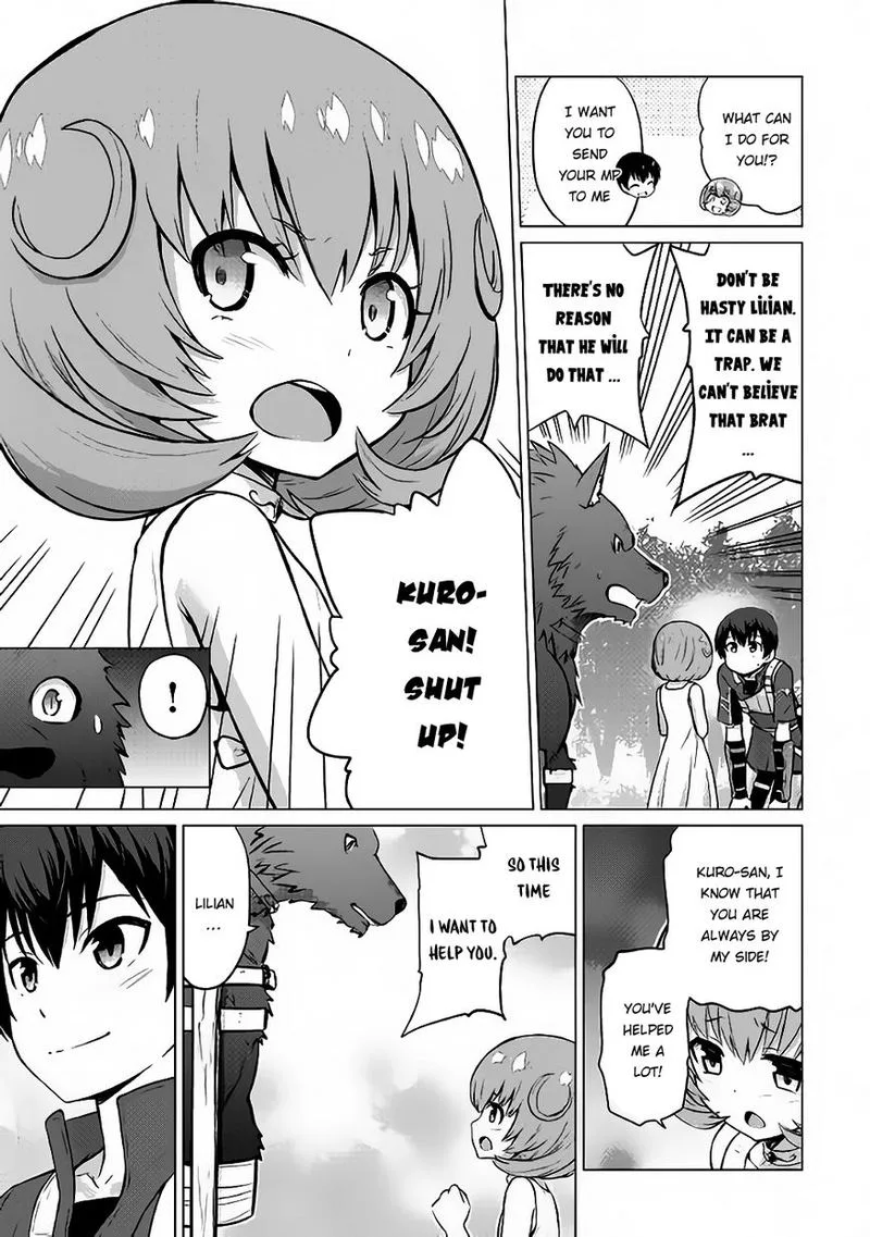 Saikyou no Shokugyou wa Yuusha demo Kenja demo naku Kanteishi (Kari) rashii desu yo? Chapter 6 page 26