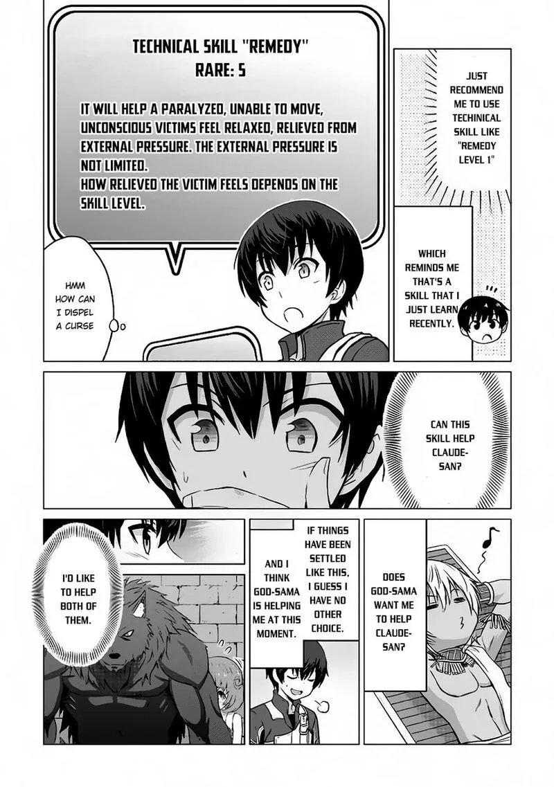 Saikyou no Shokugyou wa Yuusha demo Kenja demo naku Kanteishi (Kari) rashii desu yo? Chapter 6 page 19
