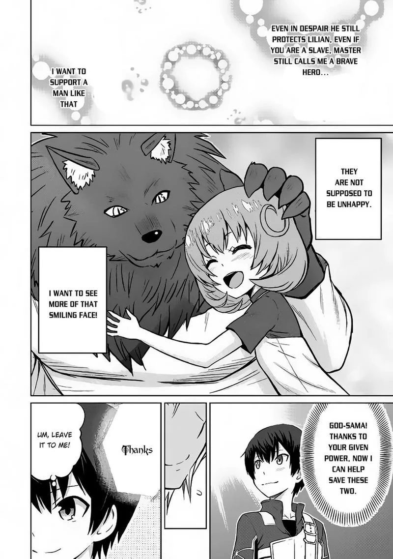 Saikyou no Shokugyou wa Yuusha demo Kenja demo naku Kanteishi (Kari) rashii desu yo? Chapter 6 page 31