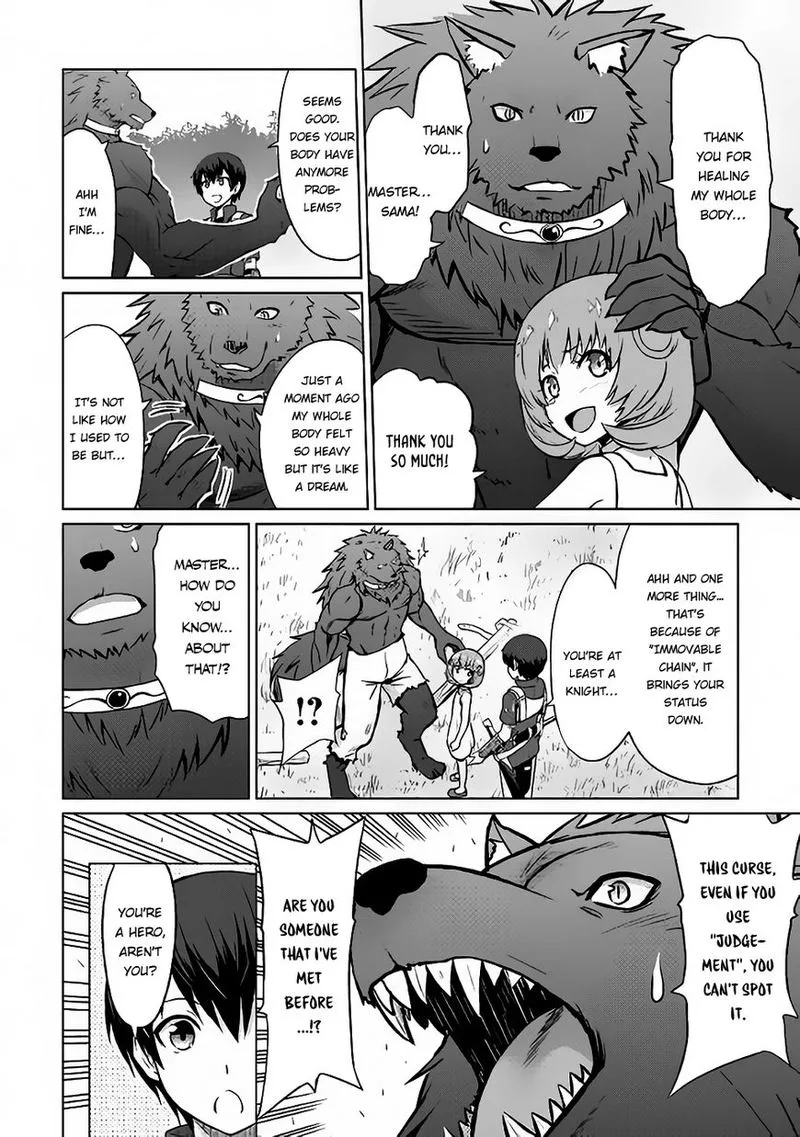 Saikyou no Shokugyou wa Yuusha demo Kenja demo naku Kanteishi (Kari) rashii desu yo? Chapter 6 page 29