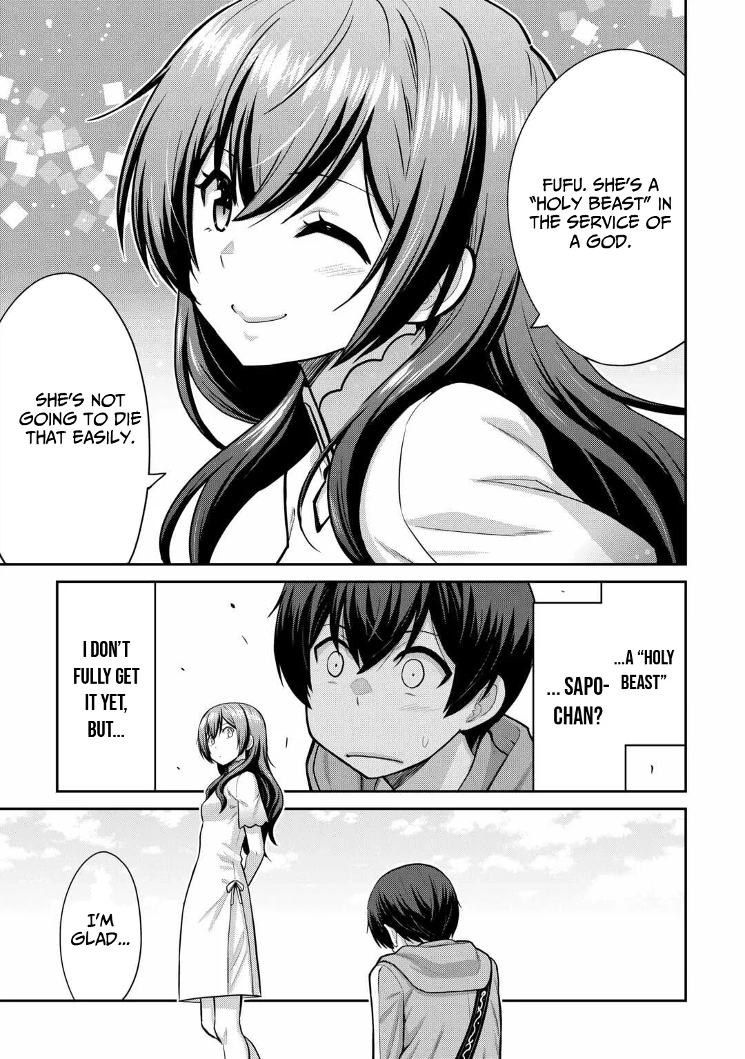 Saikyou no Shokugyou wa Yuusha demo Kenja demo naku Kanteishi (Kari) rashii desu yo? Chapter 60 page 4