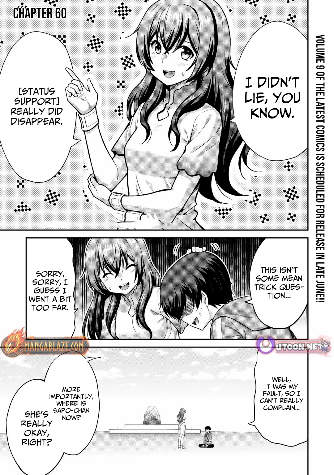 Saikyou no Shokugyou wa Yuusha demo Kenja demo naku Kanteishi (Kari) rashii desu yo? Chapter 60 page 2