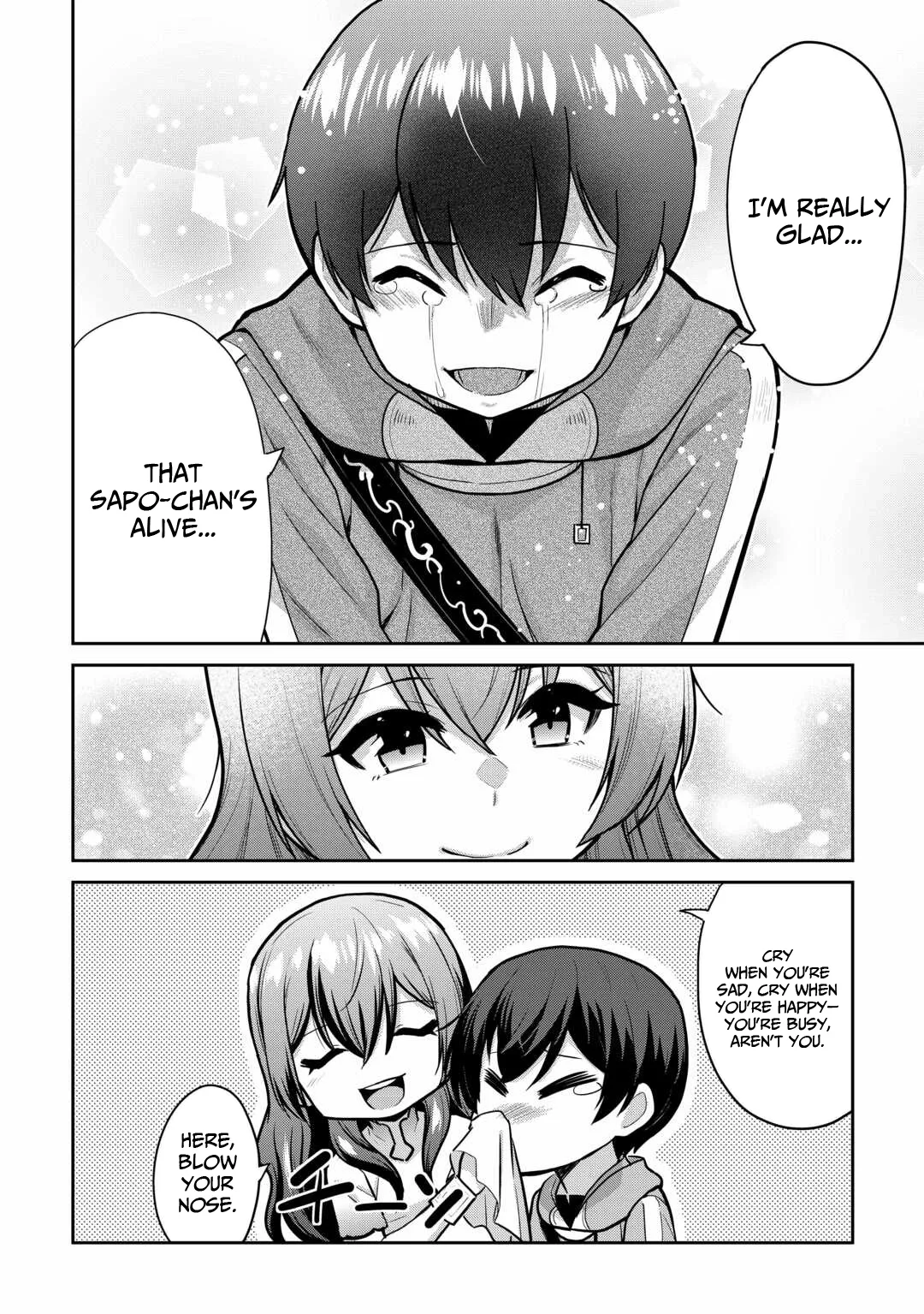 Saikyou no Shokugyou wa Yuusha demo Kenja demo naku Kanteishi (Kari) rashii desu yo? Chapter 60 page 5