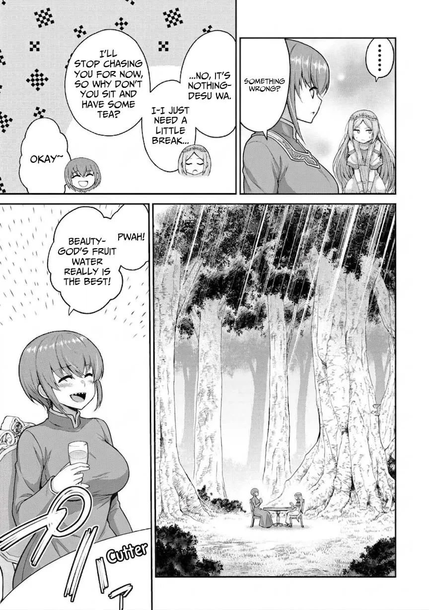 Saikyou no Shokugyou wa Yuusha demo Kenja demo naku Kanteishi (Kari) rashii desu yo? Chapter 61 page 10