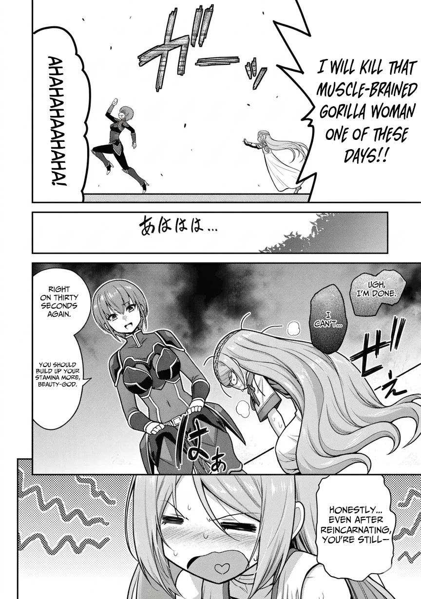 Saikyou no Shokugyou wa Yuusha demo Kenja demo naku Kanteishi (Kari) rashii desu yo? Chapter 61 page 9