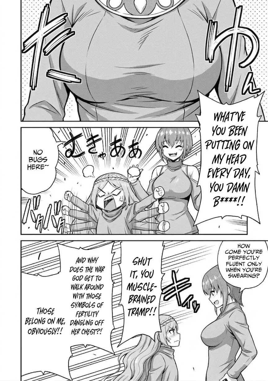 Saikyou no Shokugyou wa Yuusha demo Kenja demo naku Kanteishi (Kari) rashii desu yo? Chapter 61 page 7