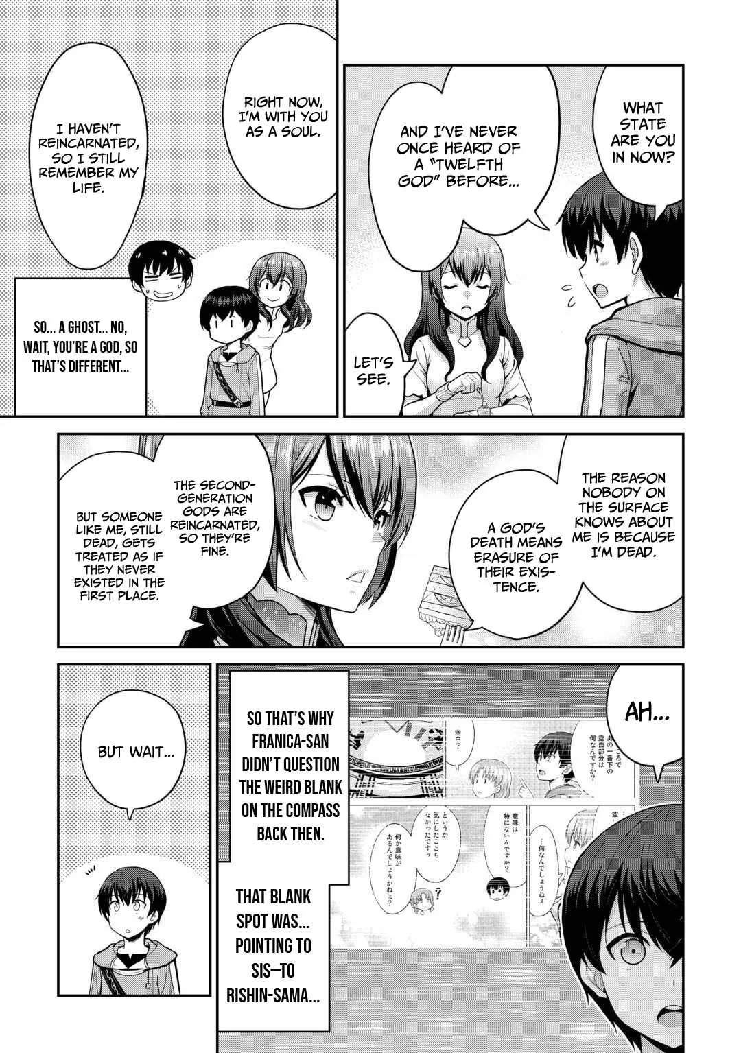 Saikyou no Shokugyou wa Yuusha demo Kenja demo naku Kanteishi (Kari) rashii desu yo? Chapter 61 page 22