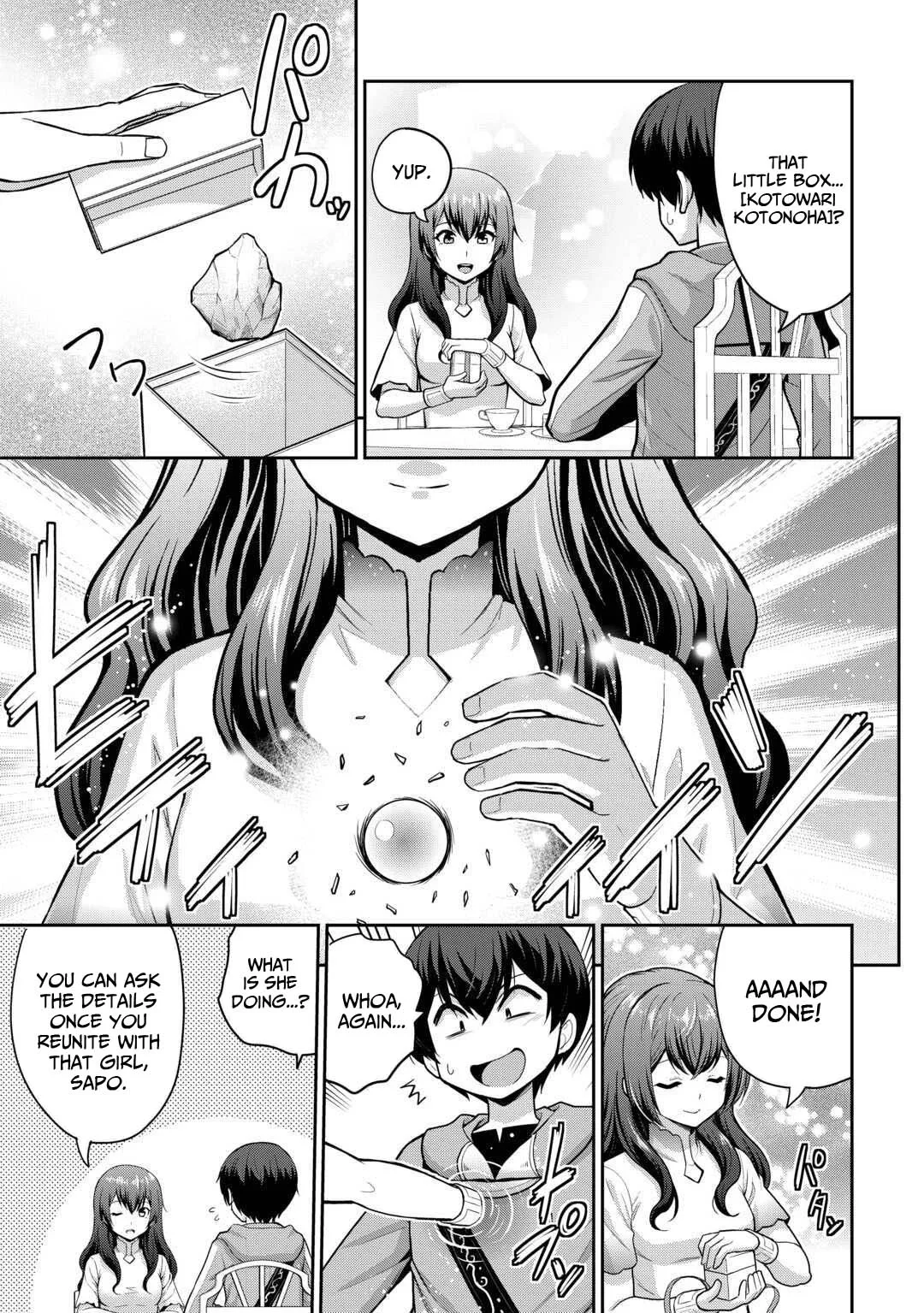 Saikyou no Shokugyou wa Yuusha demo Kenja demo naku Kanteishi (Kari) rashii desu yo? Chapter 61 page 28
