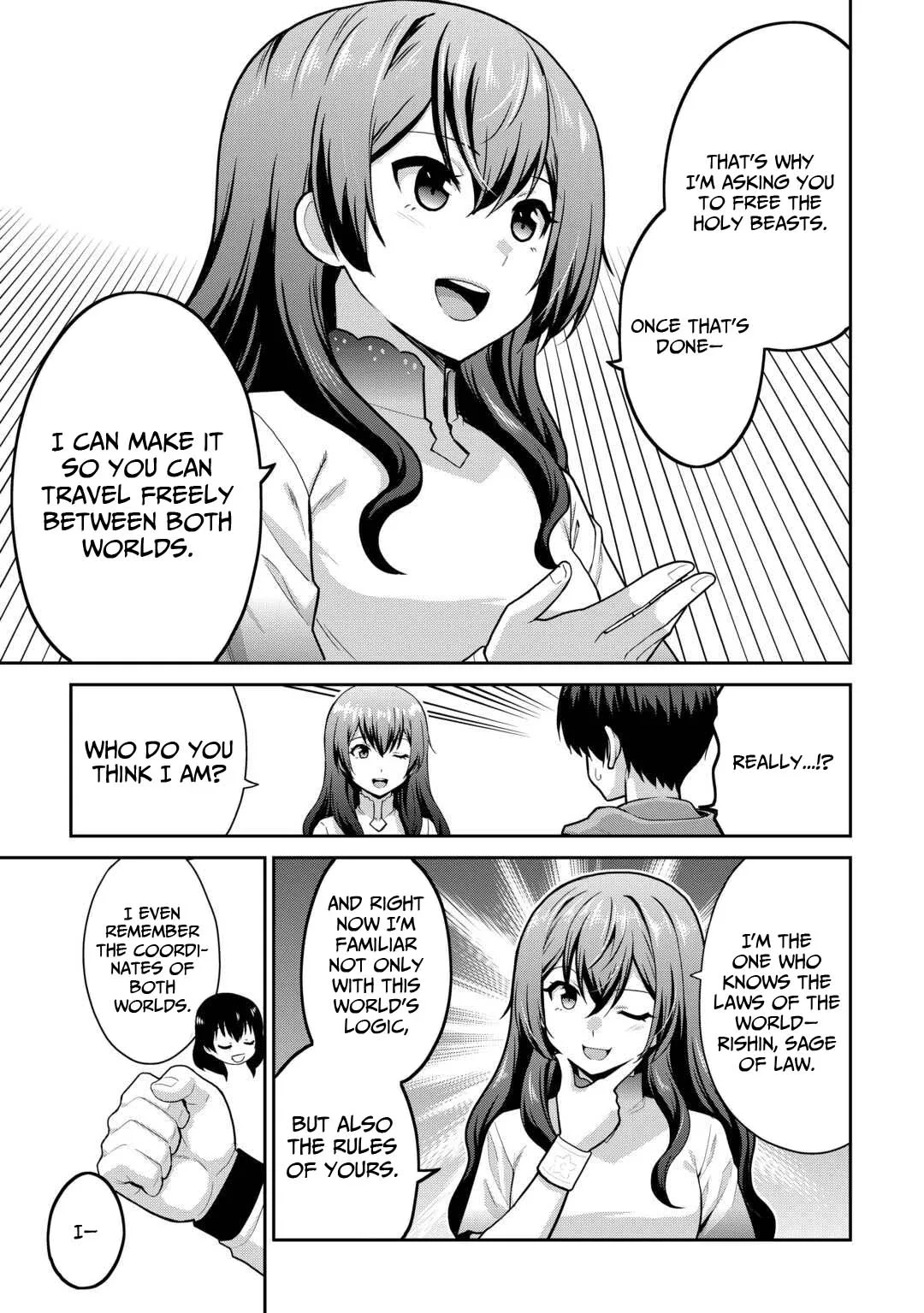 Saikyou no Shokugyou wa Yuusha demo Kenja demo naku Kanteishi (Kari) rashii desu yo? Chapter 62 page 4