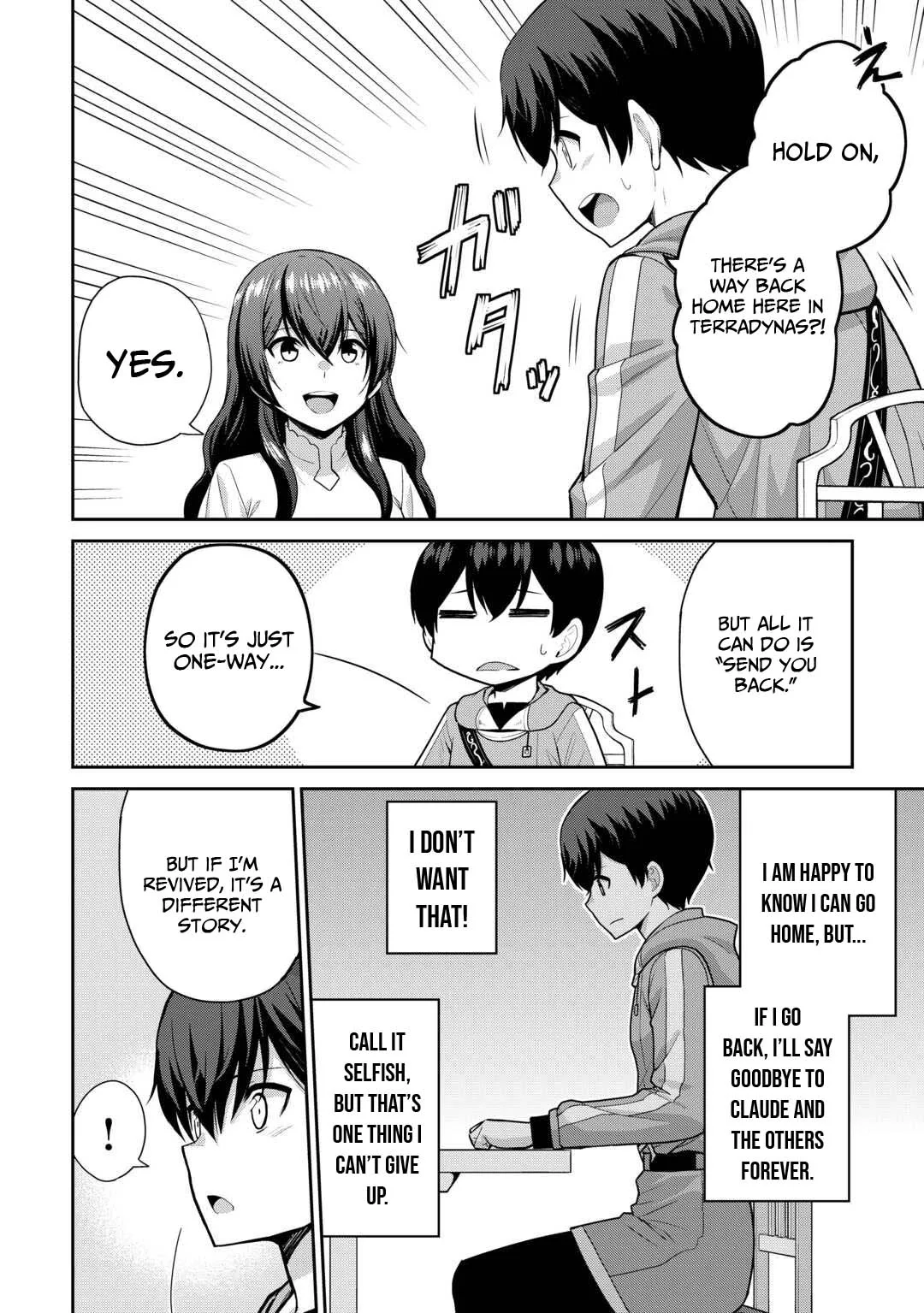Saikyou no Shokugyou wa Yuusha demo Kenja demo naku Kanteishi (Kari) rashii desu yo? Chapter 62 page 3