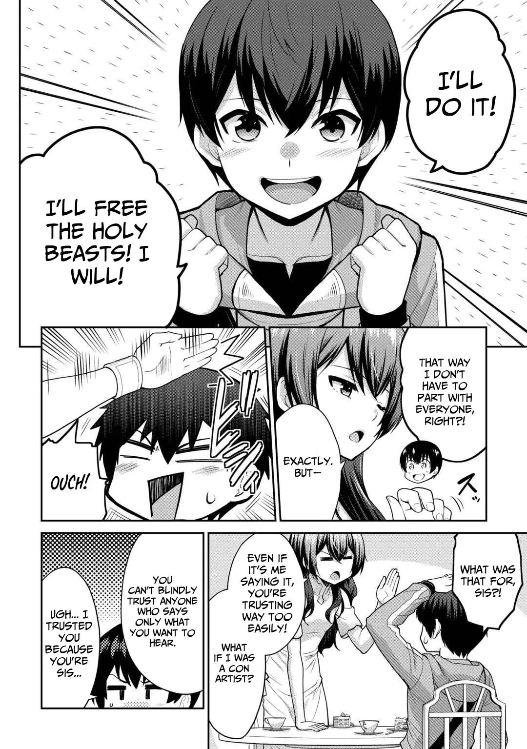 Saikyou no Shokugyou wa Yuusha demo Kenja demo naku Kanteishi (Kari) rashii desu yo? Chapter 62 page 5