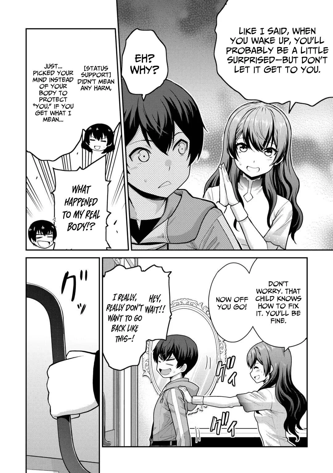 Saikyou no Shokugyou wa Yuusha demo Kenja demo naku Kanteishi (Kari) rashii desu yo? Chapter 62 page 15
