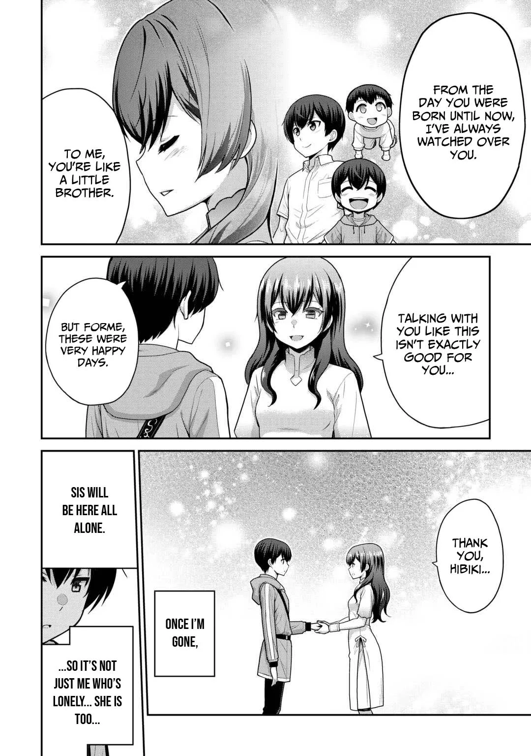 Saikyou no Shokugyou wa Yuusha demo Kenja demo naku Kanteishi (Kari) rashii desu yo? Chapter 62 page 17