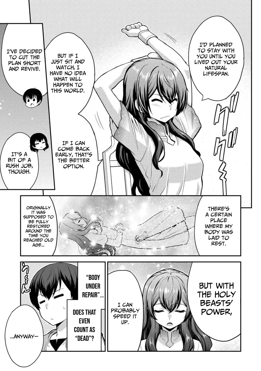 Saikyou no Shokugyou wa Yuusha demo Kenja demo naku Kanteishi (Kari) rashii desu yo? Chapter 62 page 8