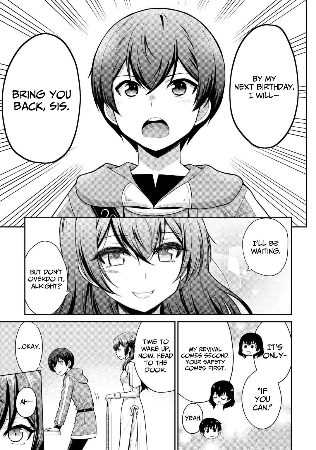 Saikyou no Shokugyou wa Yuusha demo Kenja demo naku Kanteishi (Kari) rashii desu yo? Chapter 62 page 14