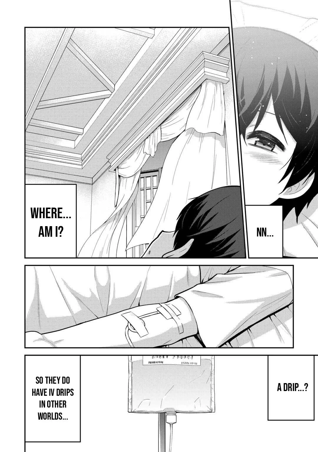Saikyou no Shokugyou wa Yuusha demo Kenja demo naku Kanteishi (Kari) rashii desu yo? Chapter 62 page 23