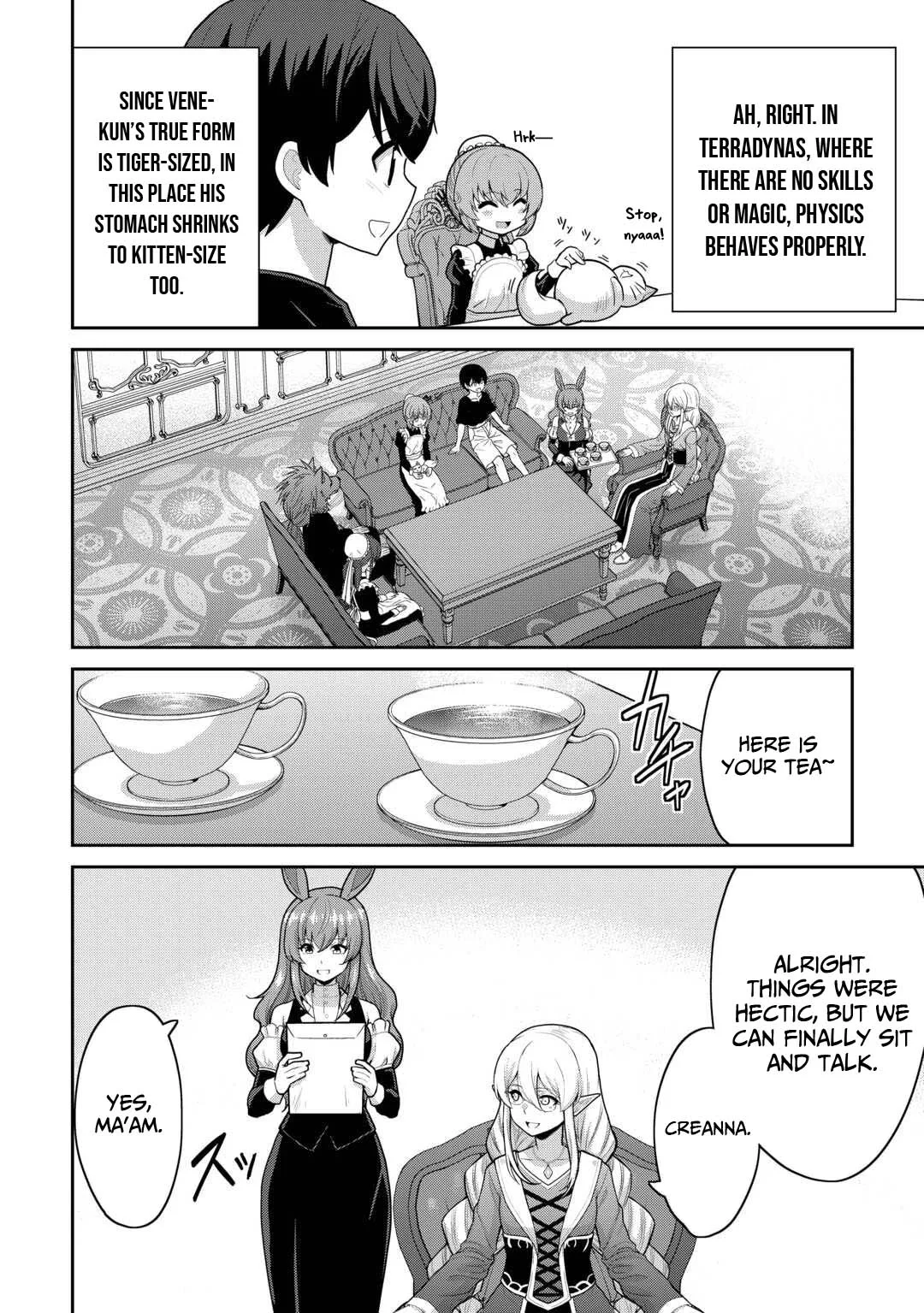 Saikyou no Shokugyou wa Yuusha demo Kenja demo naku Kanteishi (Kari) rashii desu yo? Chapter 63 page 13