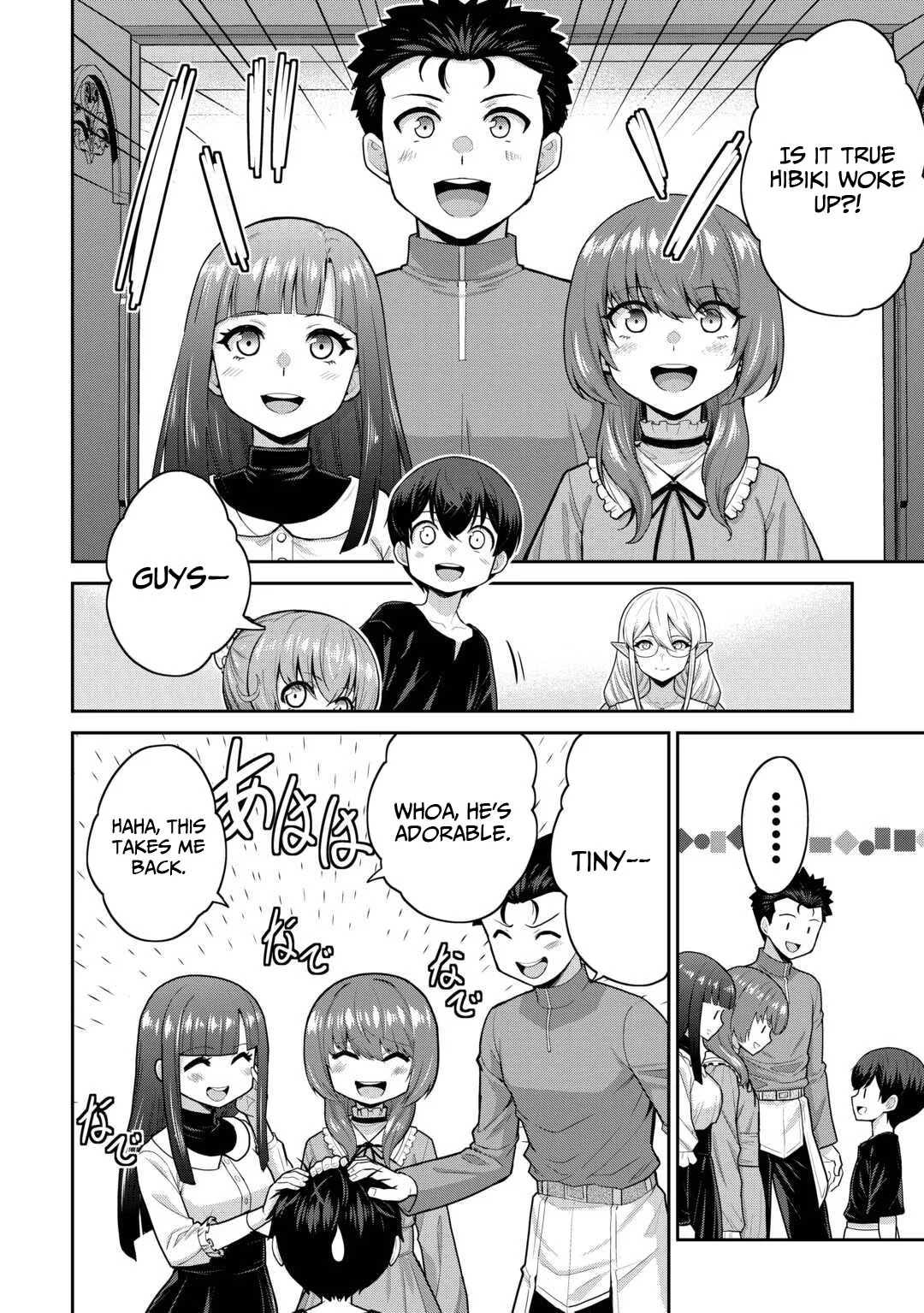 Saikyou no Shokugyou wa Yuusha demo Kenja demo naku Kanteishi (Kari) rashii desu yo? Chapter 63 page 25
